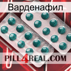 Варденафил dapoxetine2